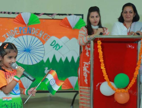 patriotic-song-comp_11th-aug5