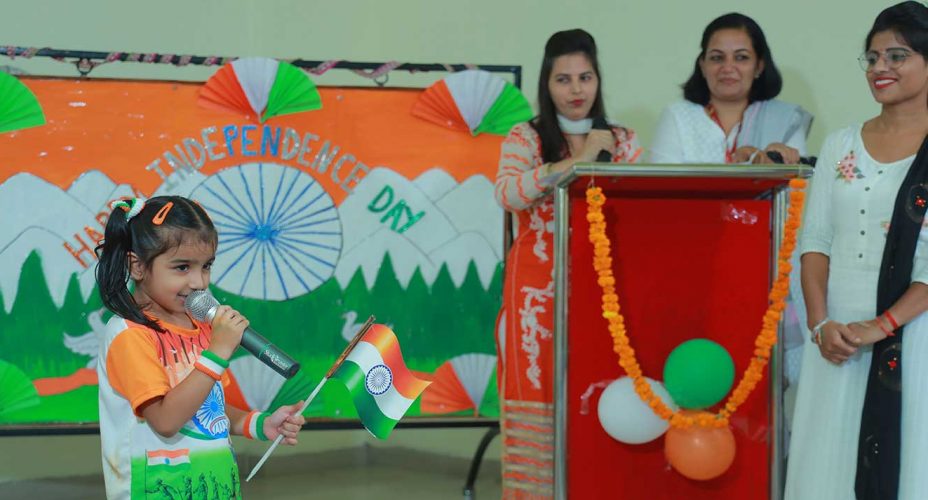 patriotic-song-comp_11th-aug5
