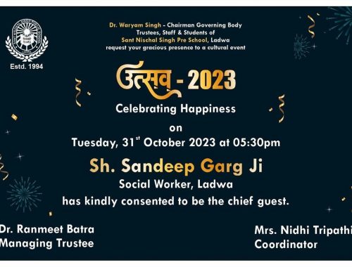 UTSAV-2023- (12)-min