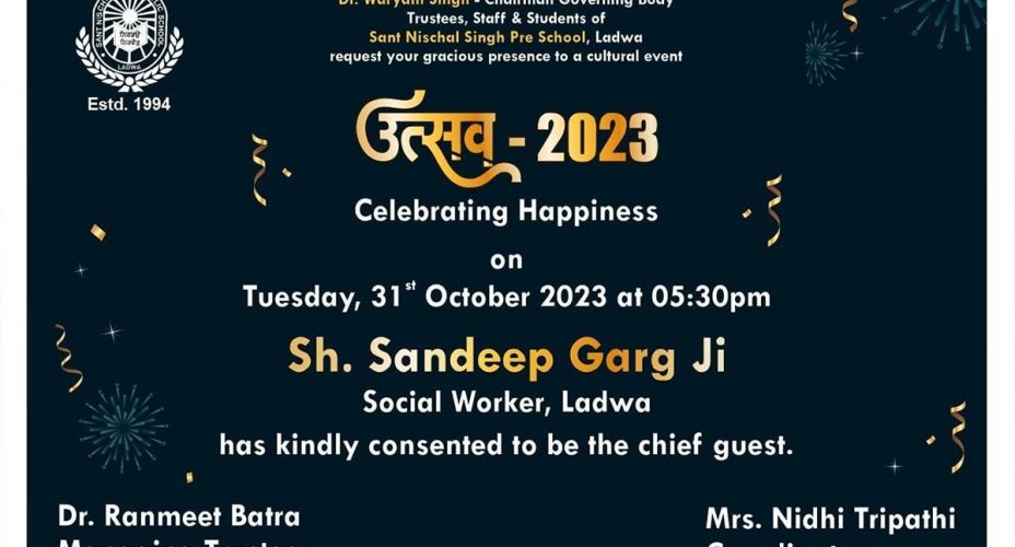 UTSAV-2023- (12)-min